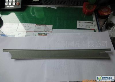 长春市光阳汽车零部件有限责任公司_世界工厂网全球企业库